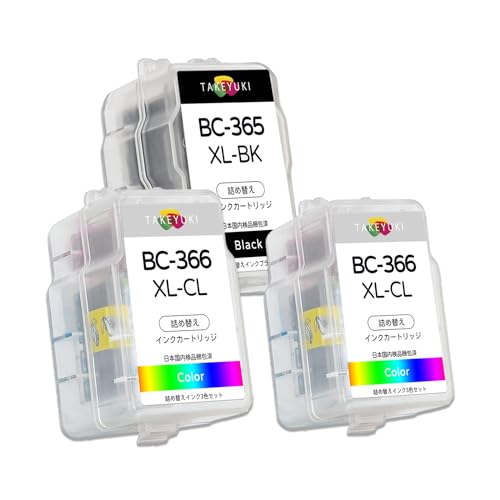 Canon 純正大容量インクカートリッジ BC365xl BC366xlセット 楽天市場】【純正品セット】CANON キヤノン FINEカートリッジ BC